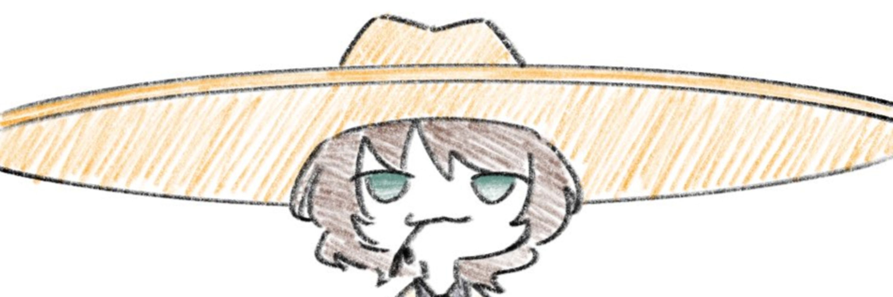 Schro