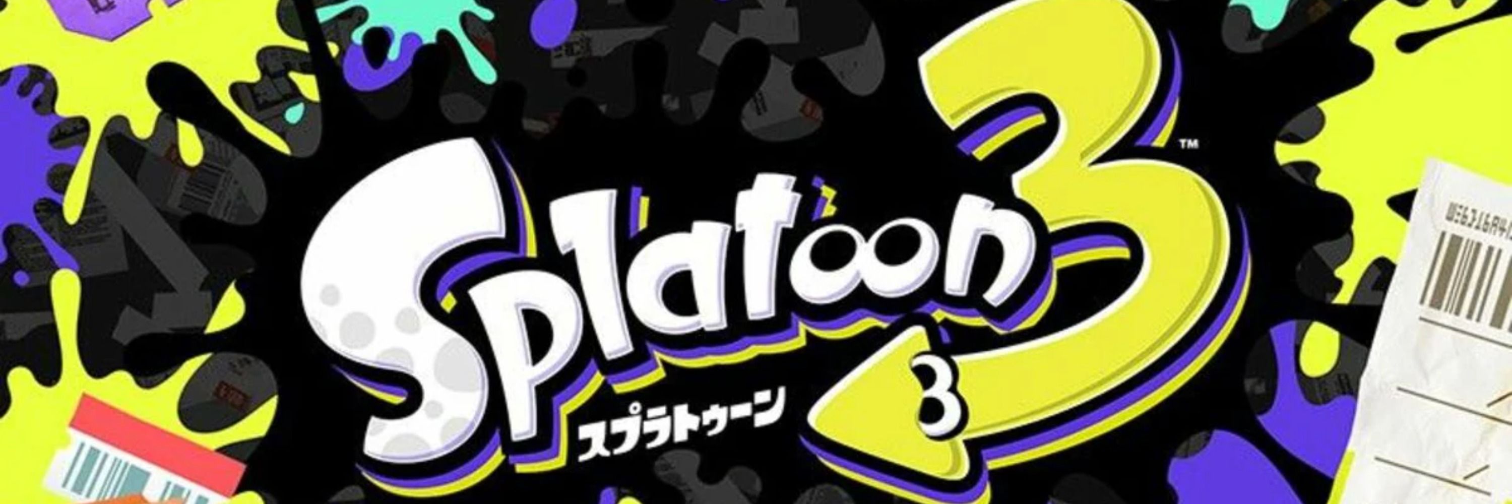 スプラトゥーンステージ情報bot（非公式）
