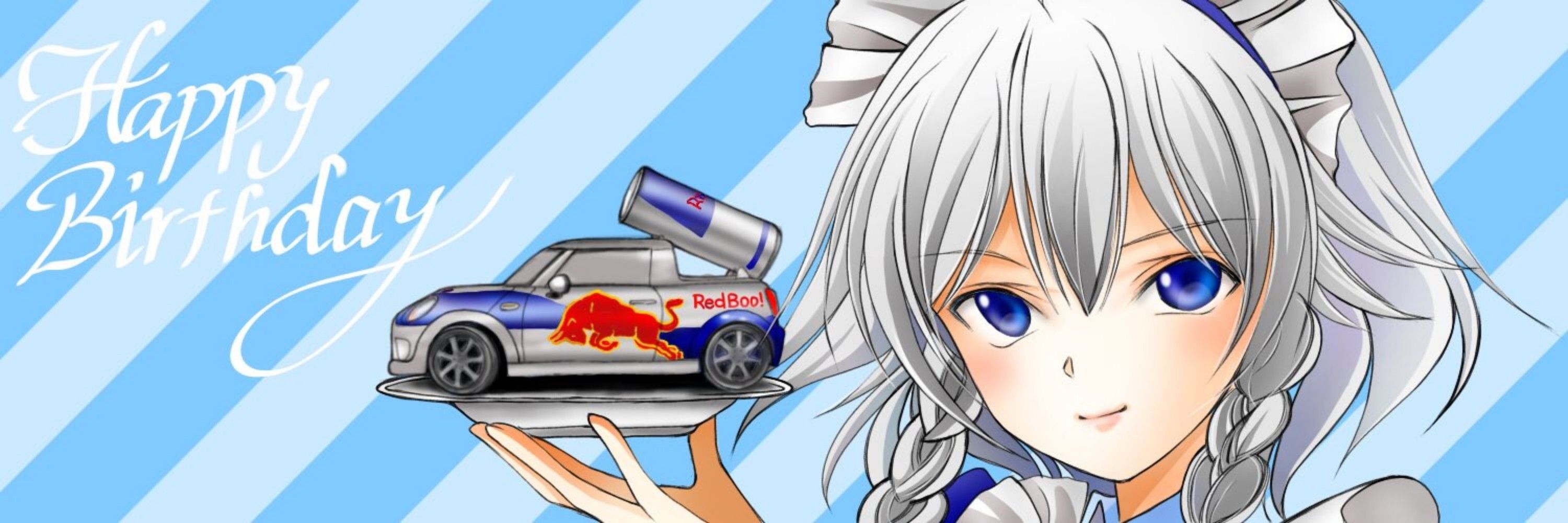 かずまる