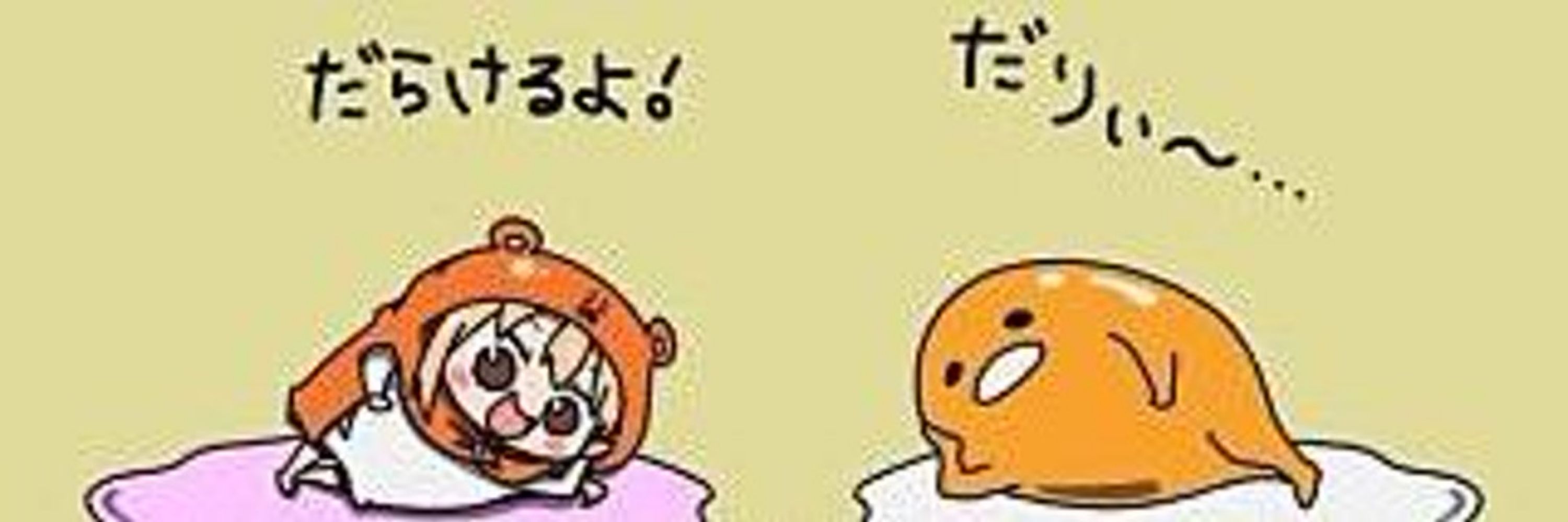 ありりん♪