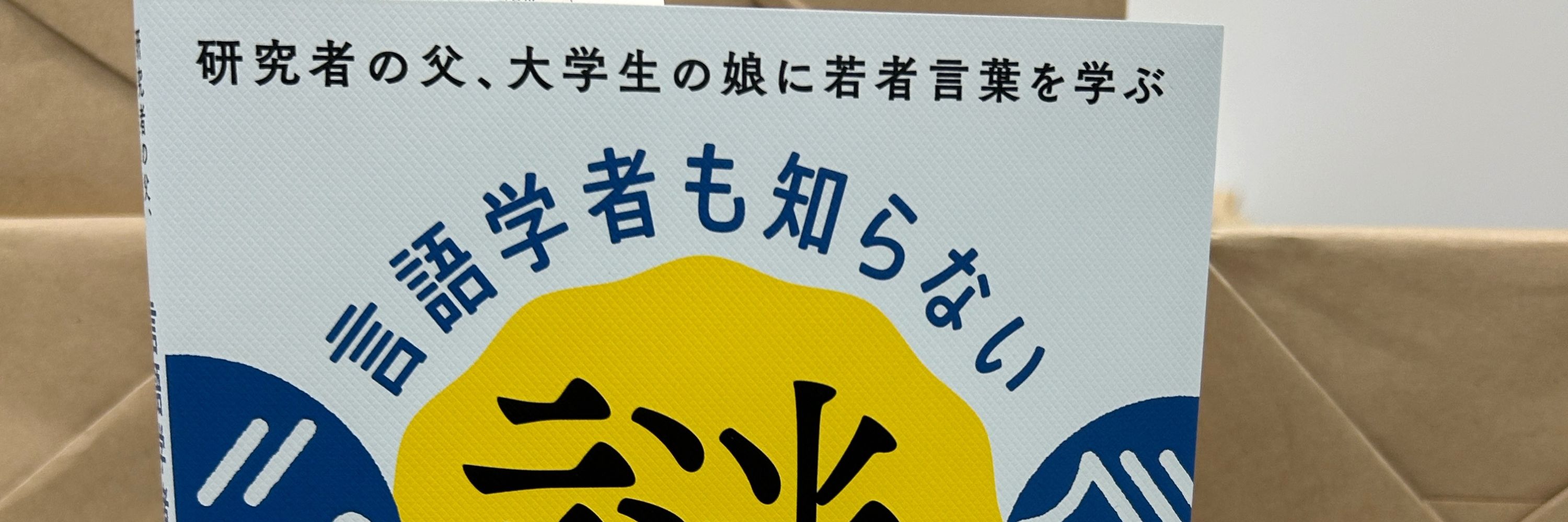 k.koyama