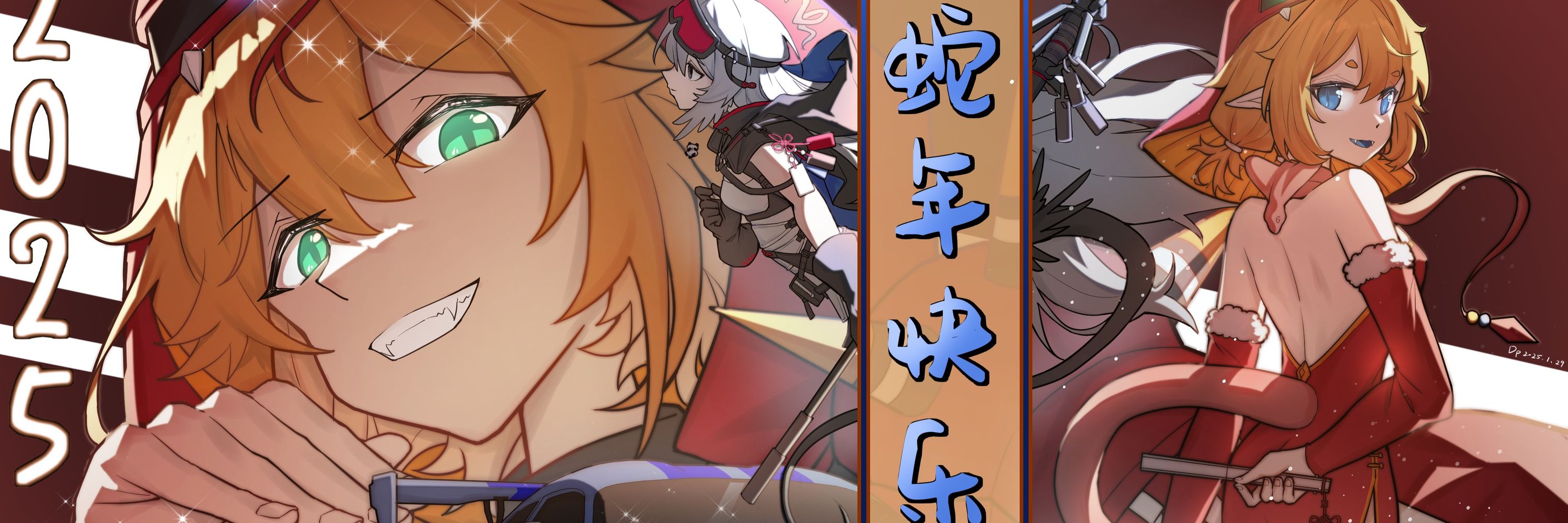 高龄钢琴