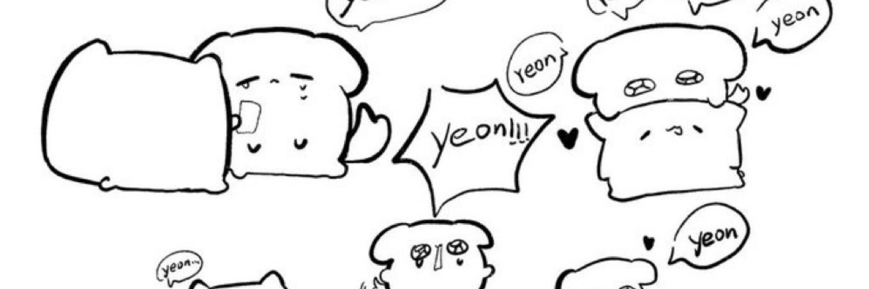 yeon