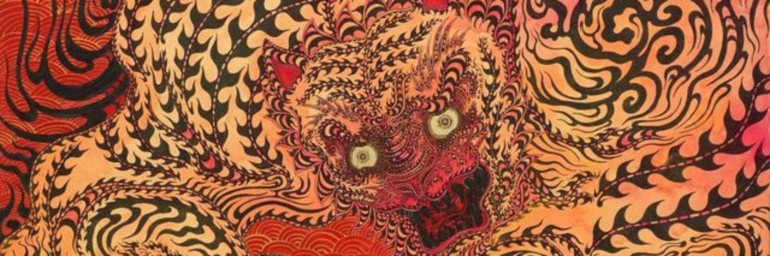 Tehogen 
