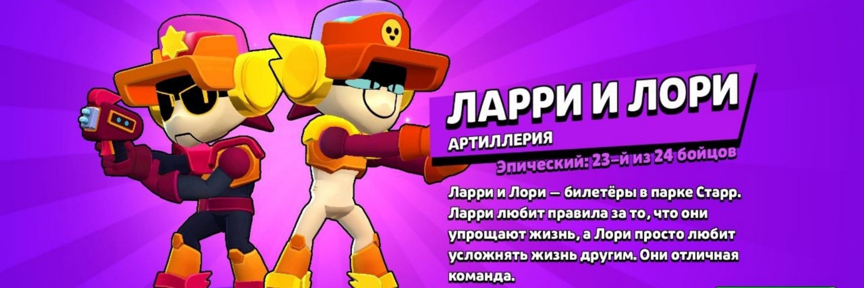 женько пердунько