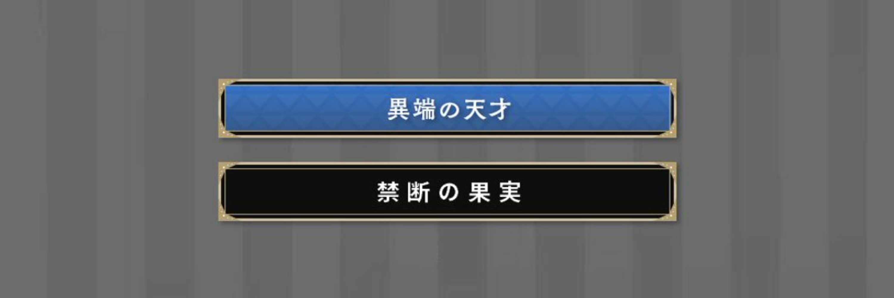 Cr@nb3rry