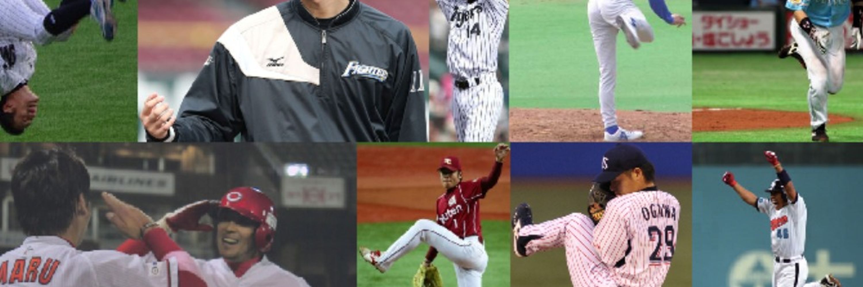 プロ野球トリビア・今日は何の日