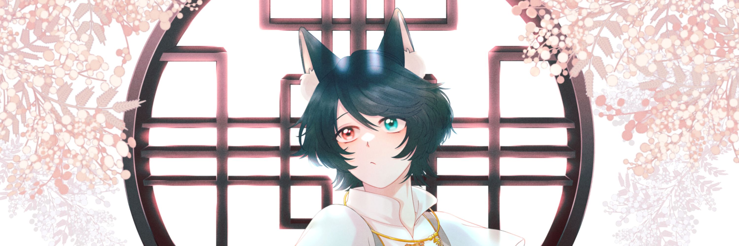 米洛 Mi Luo