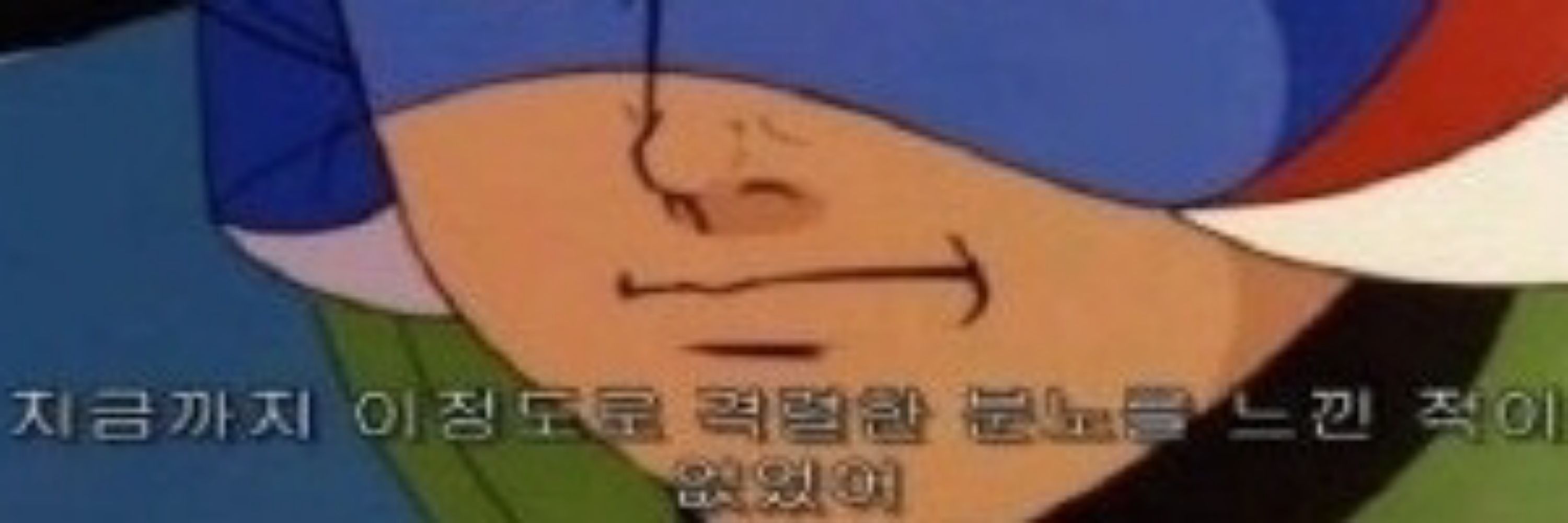 흑당호랑빵🪐