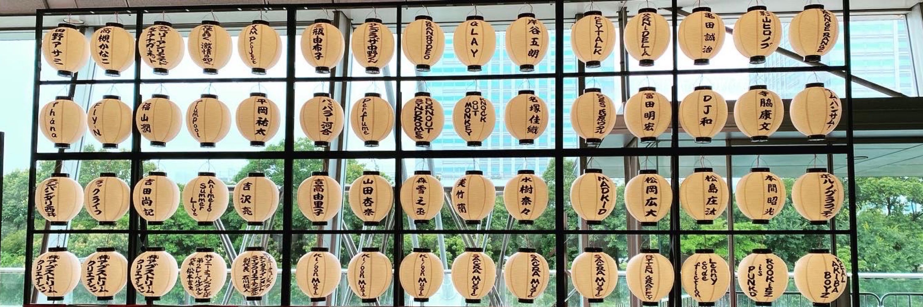 納屋