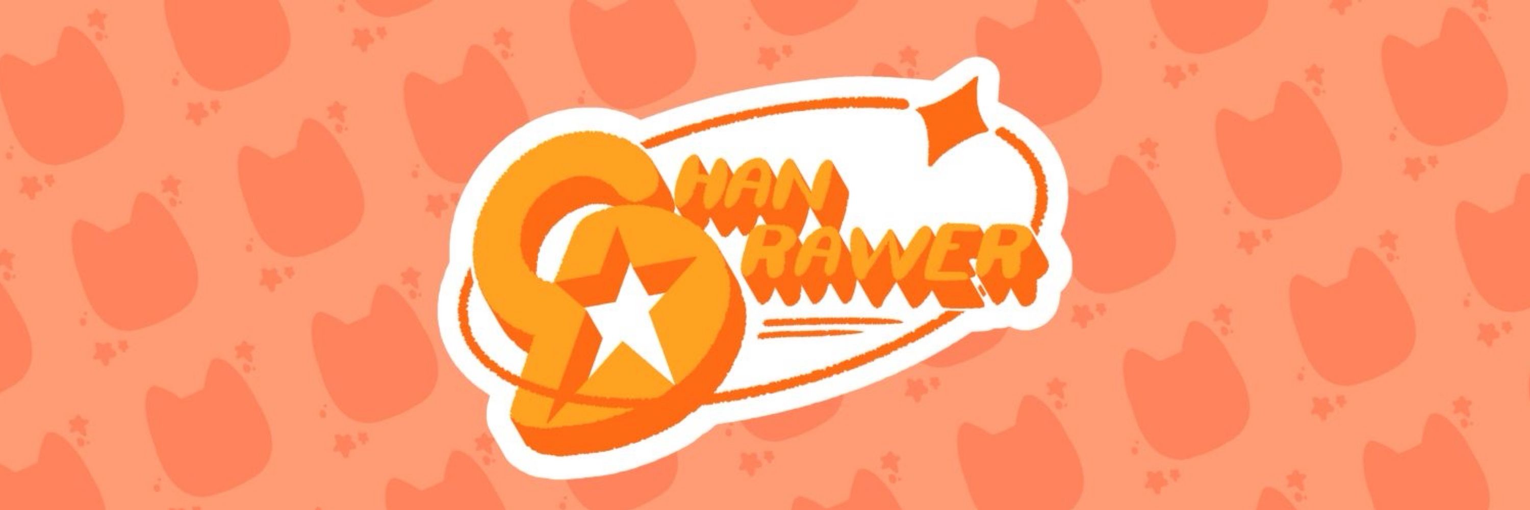 Chan Drawer
