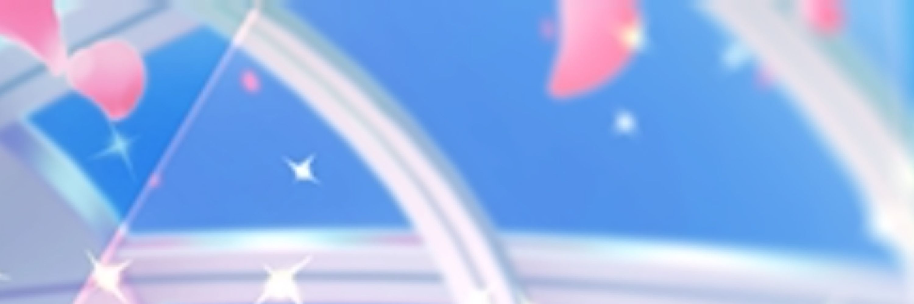 はたた