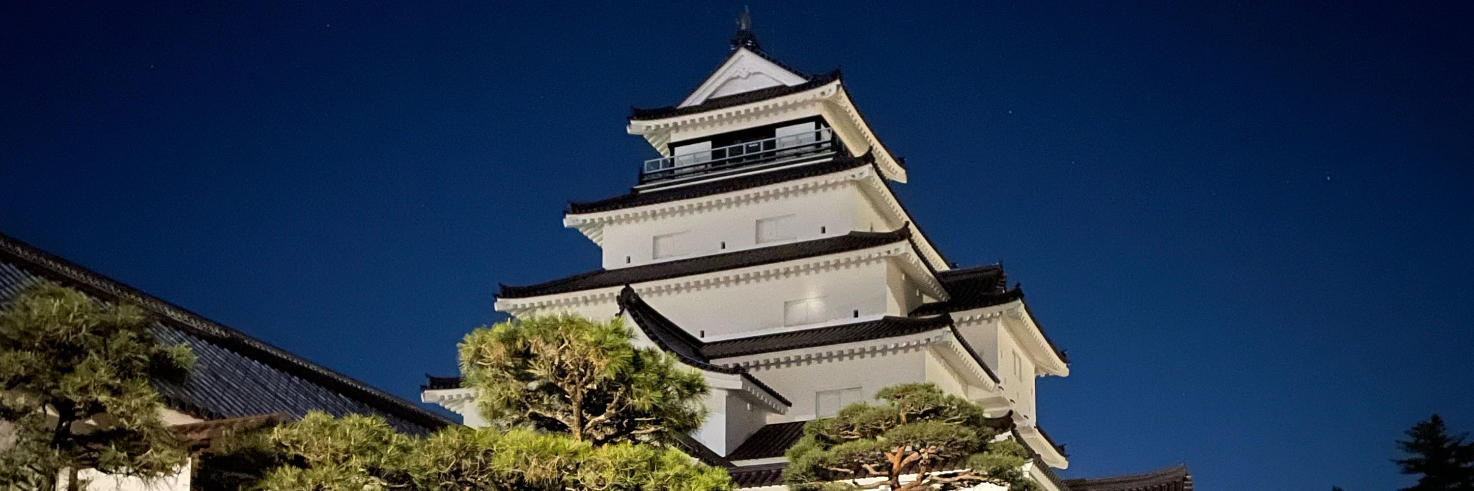 もじ蔵