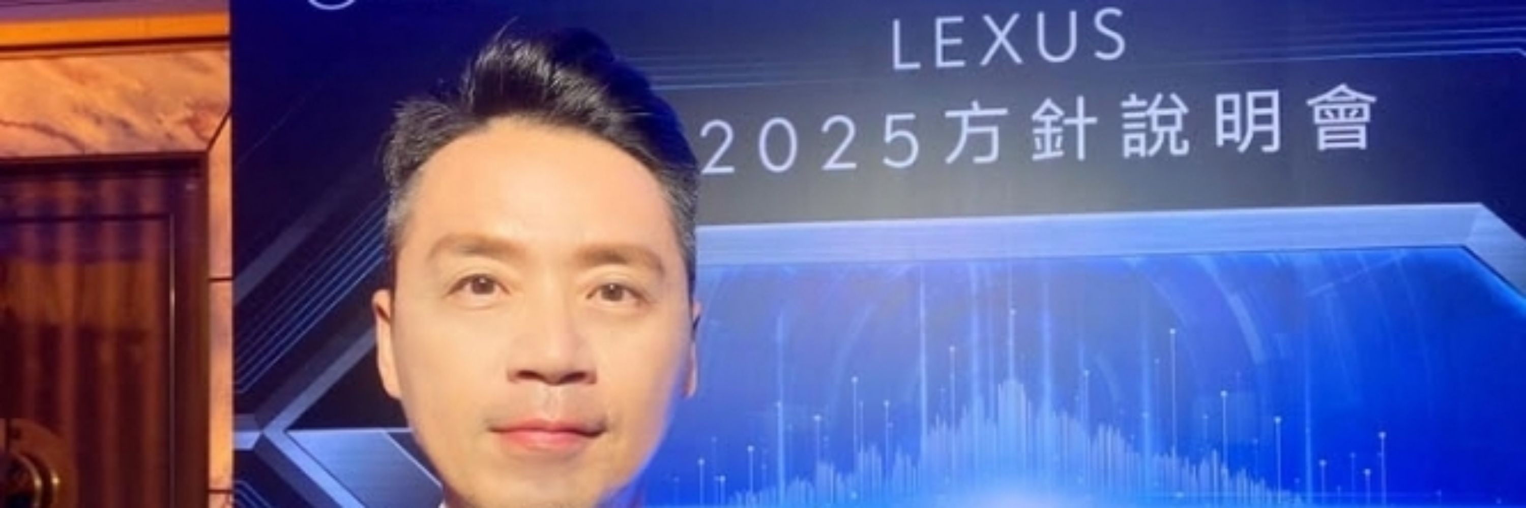 Xang woung