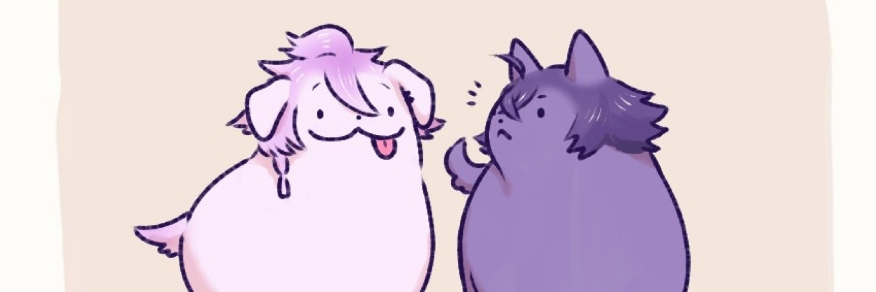 永ト
