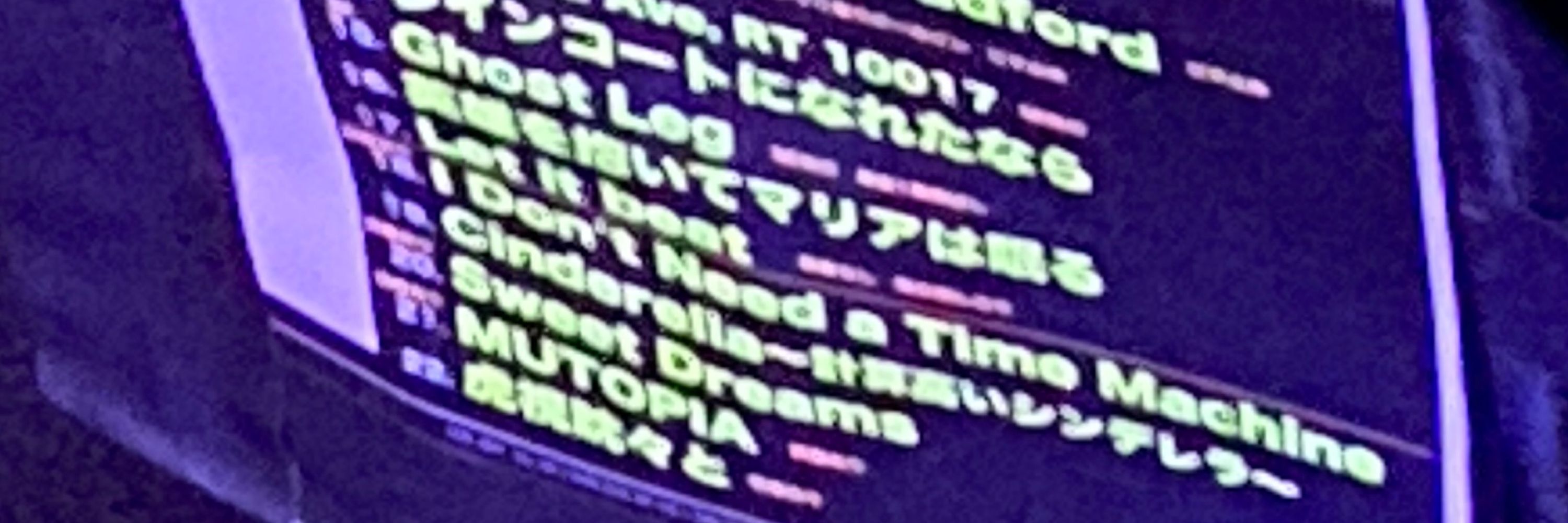 みソﾙﾄ