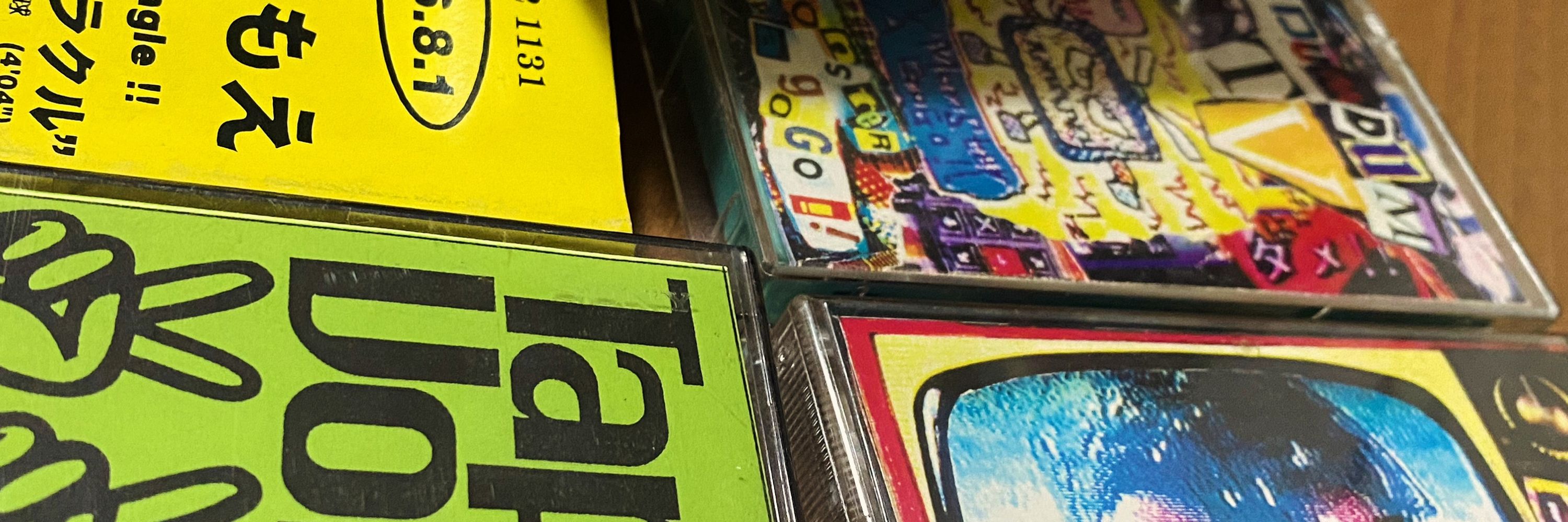 Rapunzel Electronics