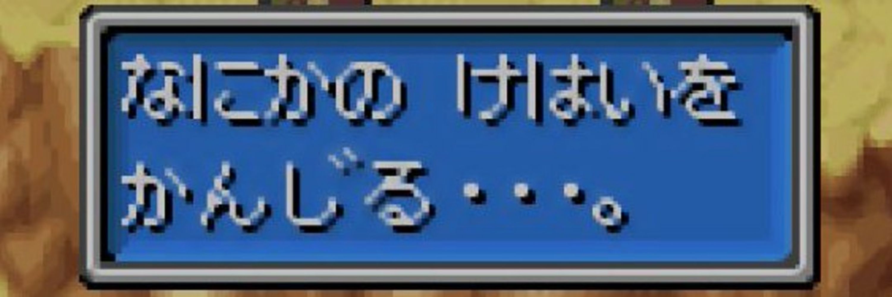 キイ卜