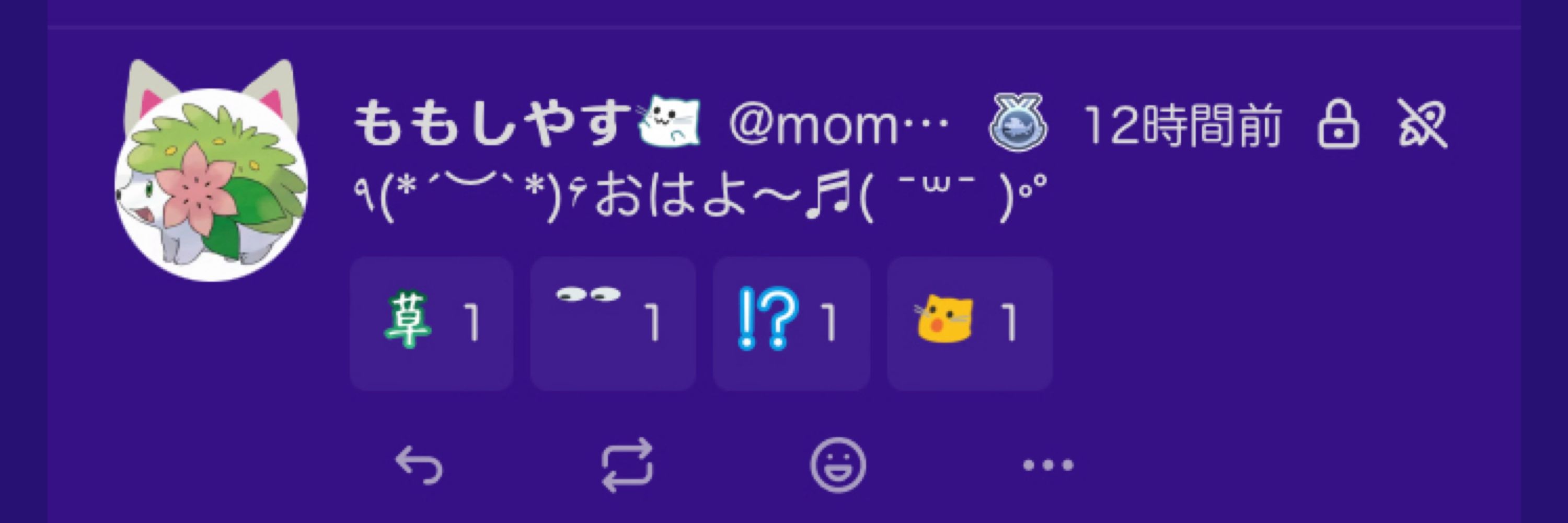 ももしあす