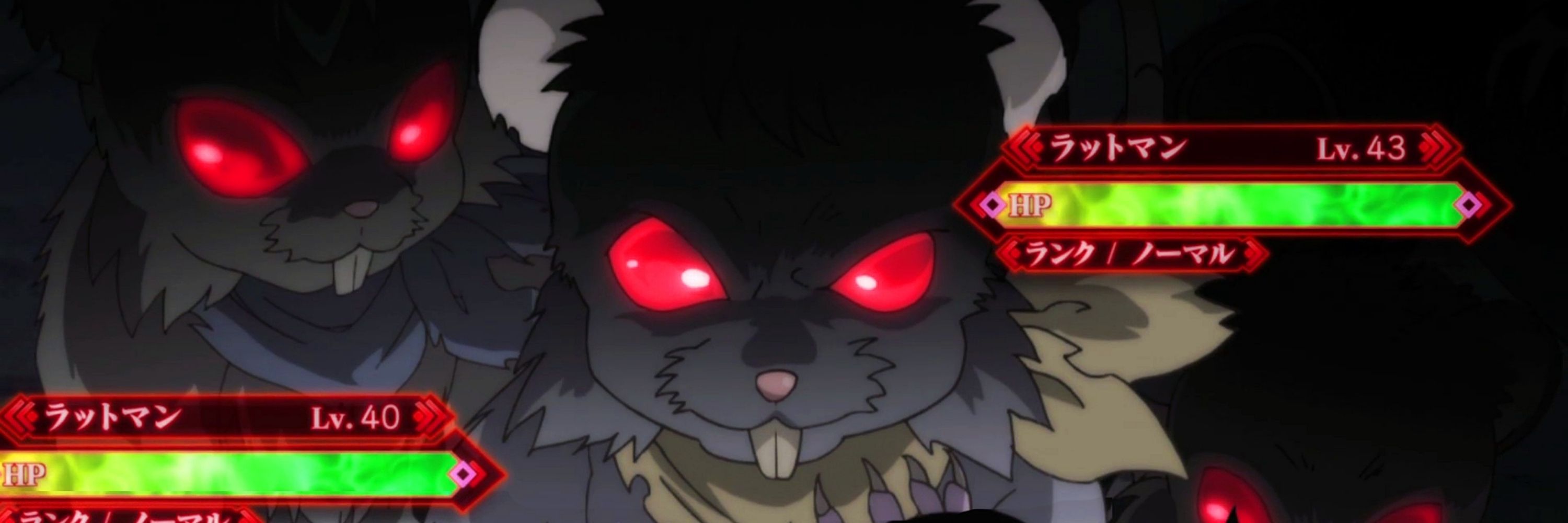 Rat