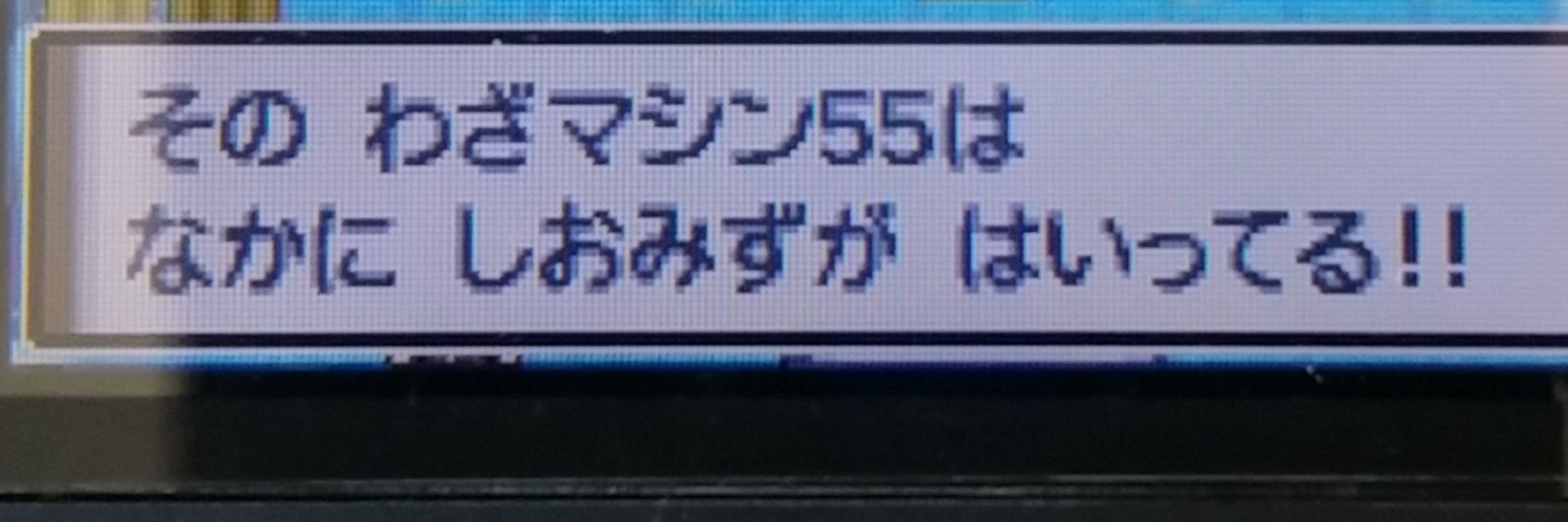 螟ｧ霈