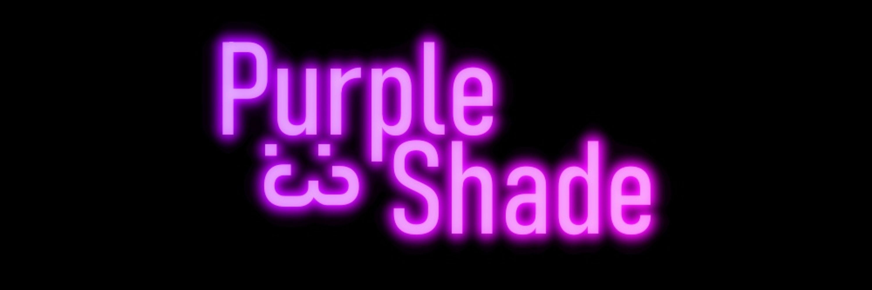 OurpleShade ω̈ (⋐)