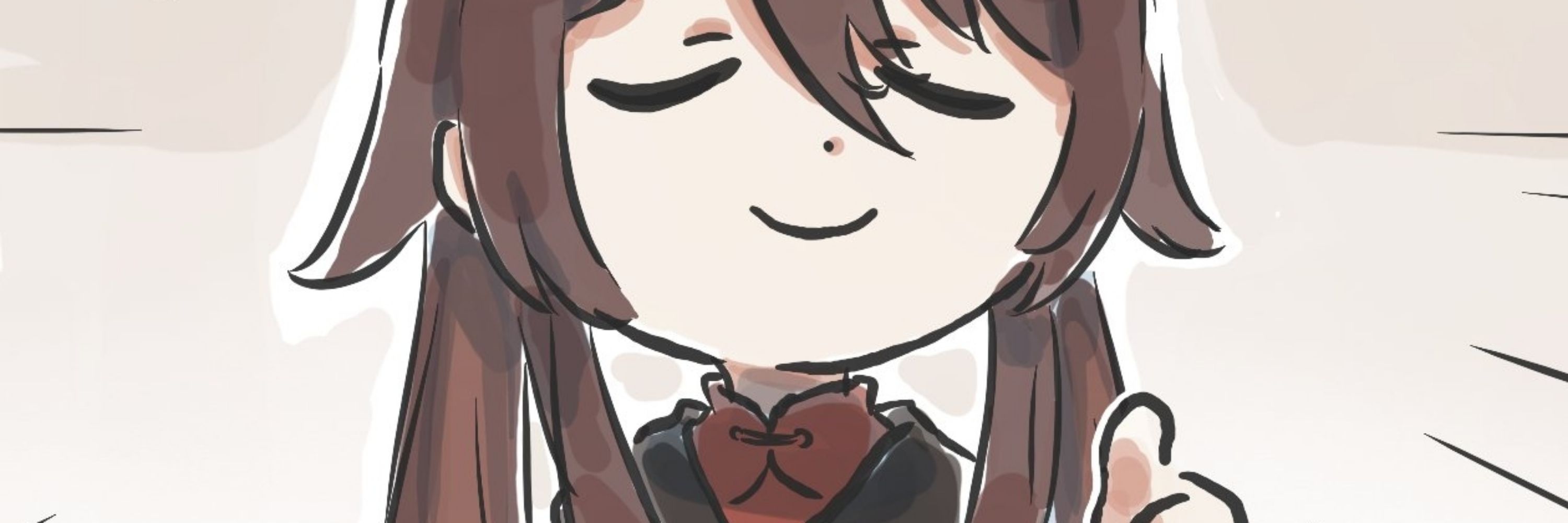 玹米