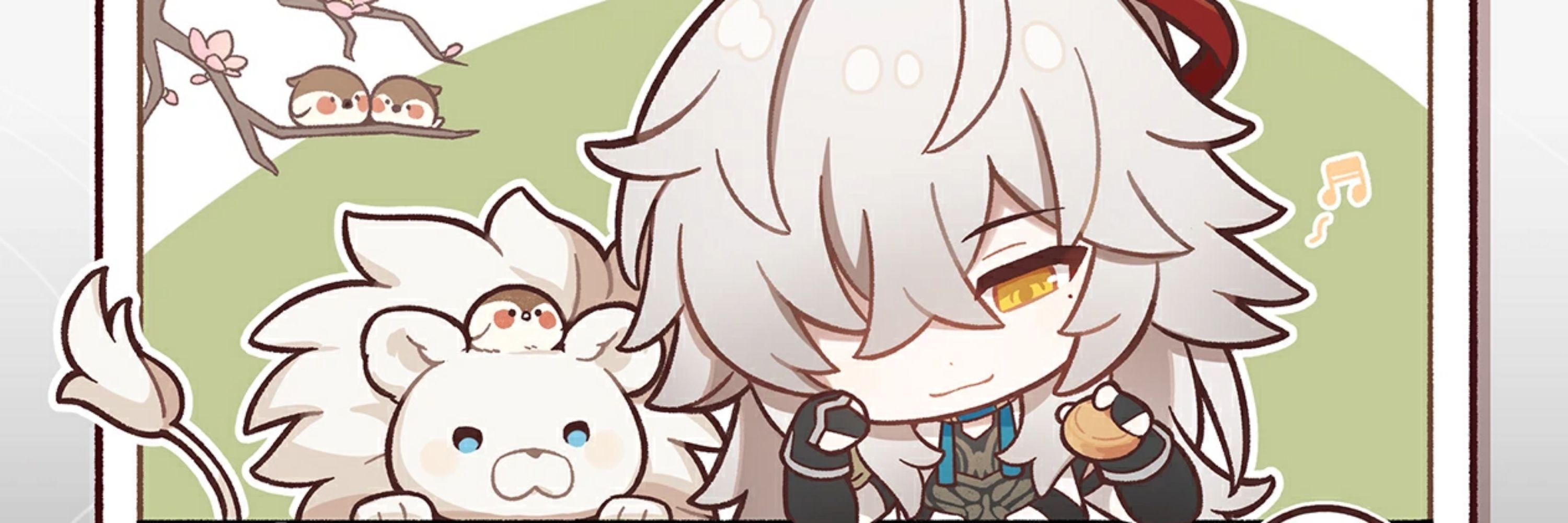 メイ