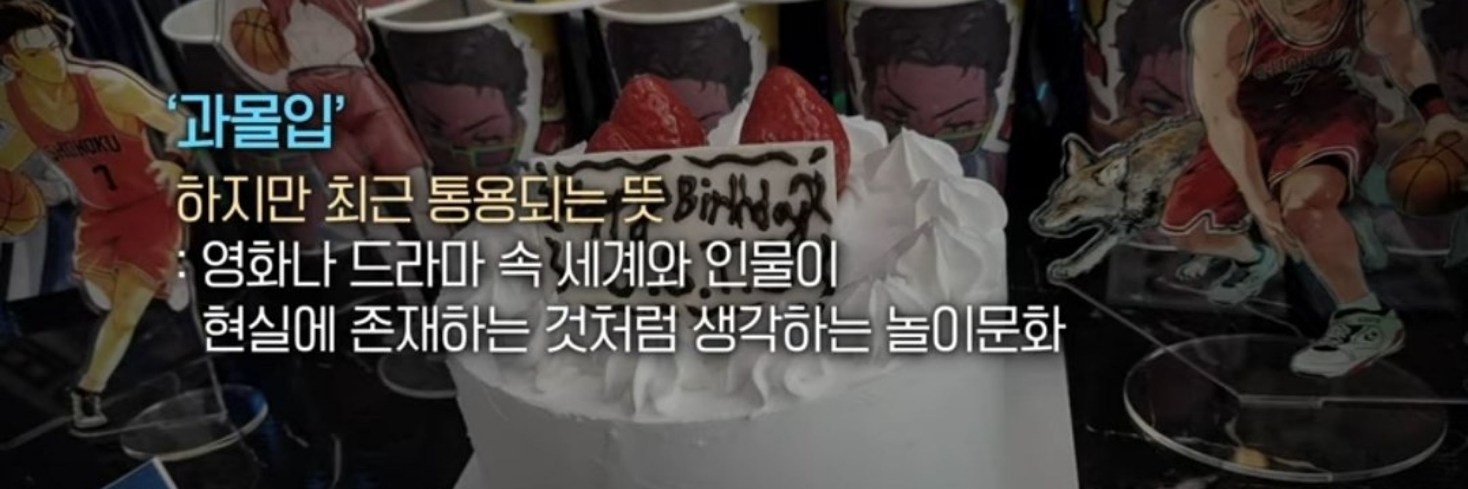 먼지