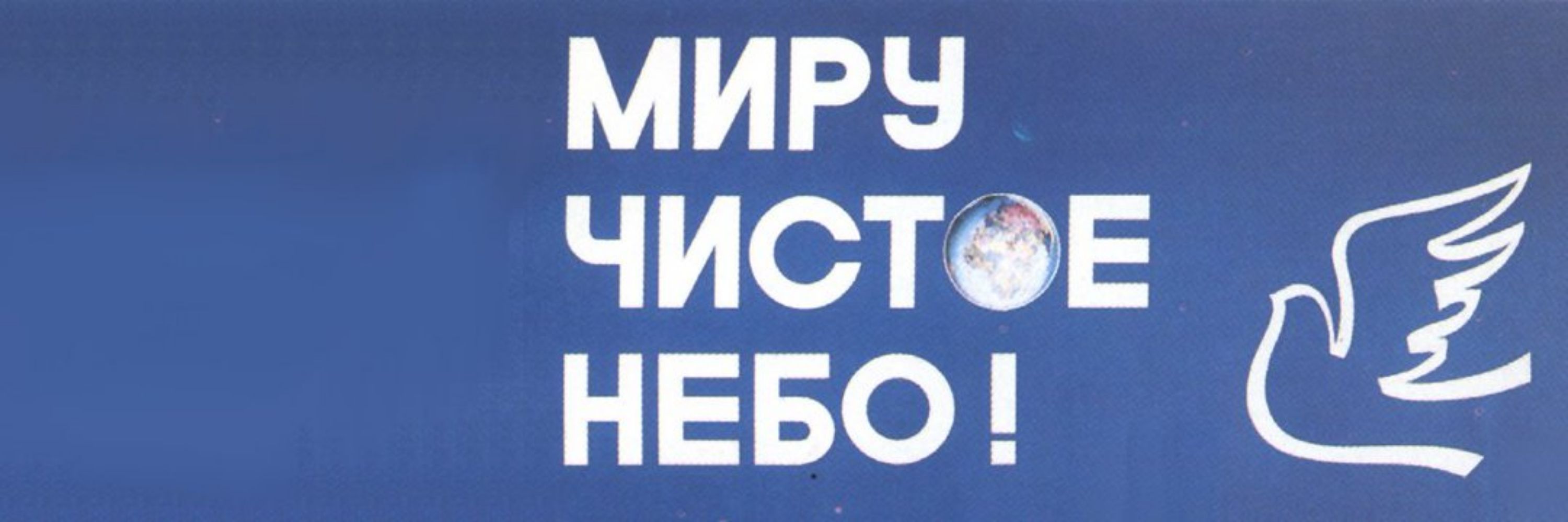 ольга