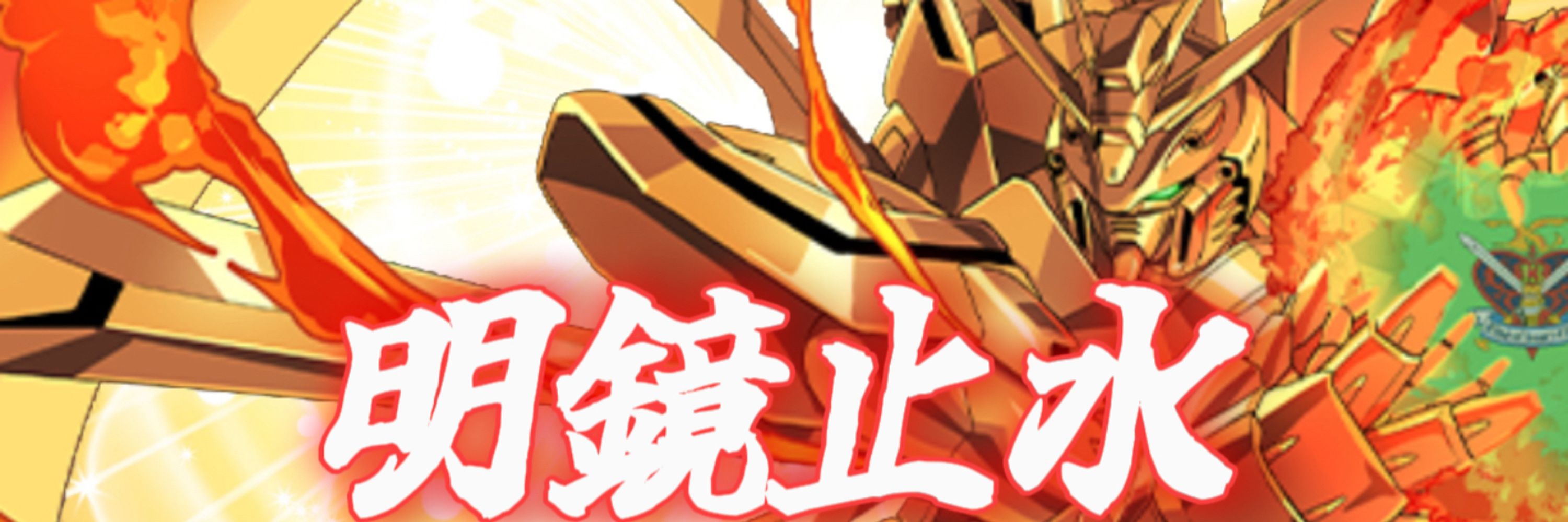 悍茶