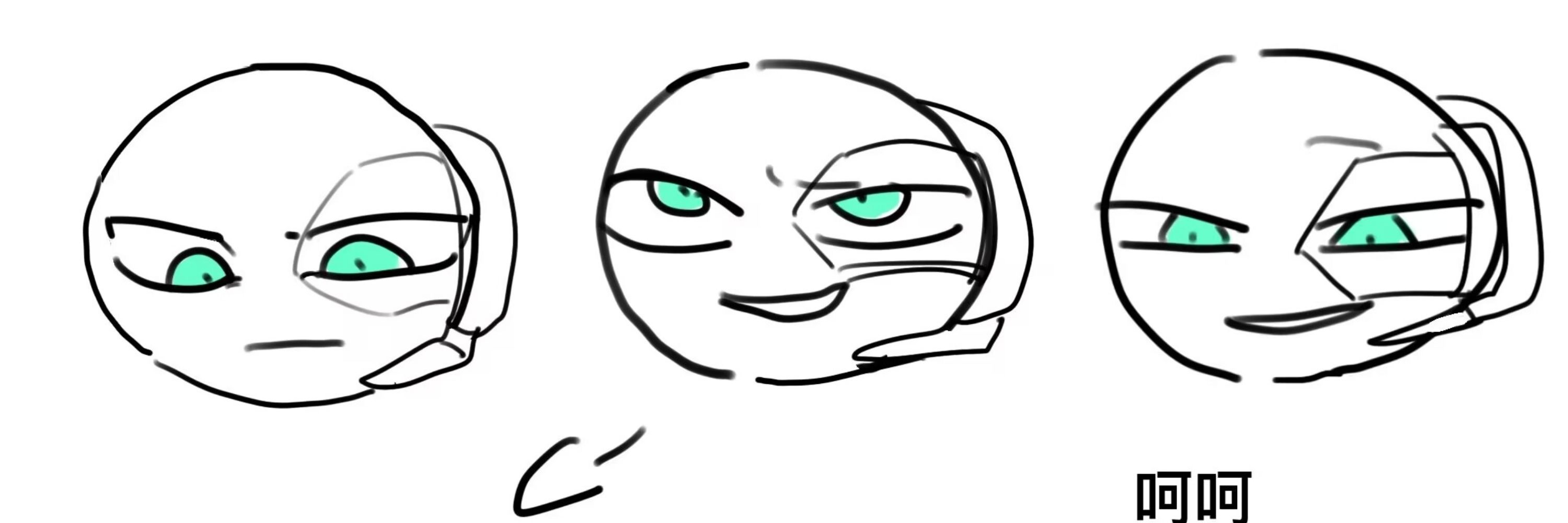 Shuipot