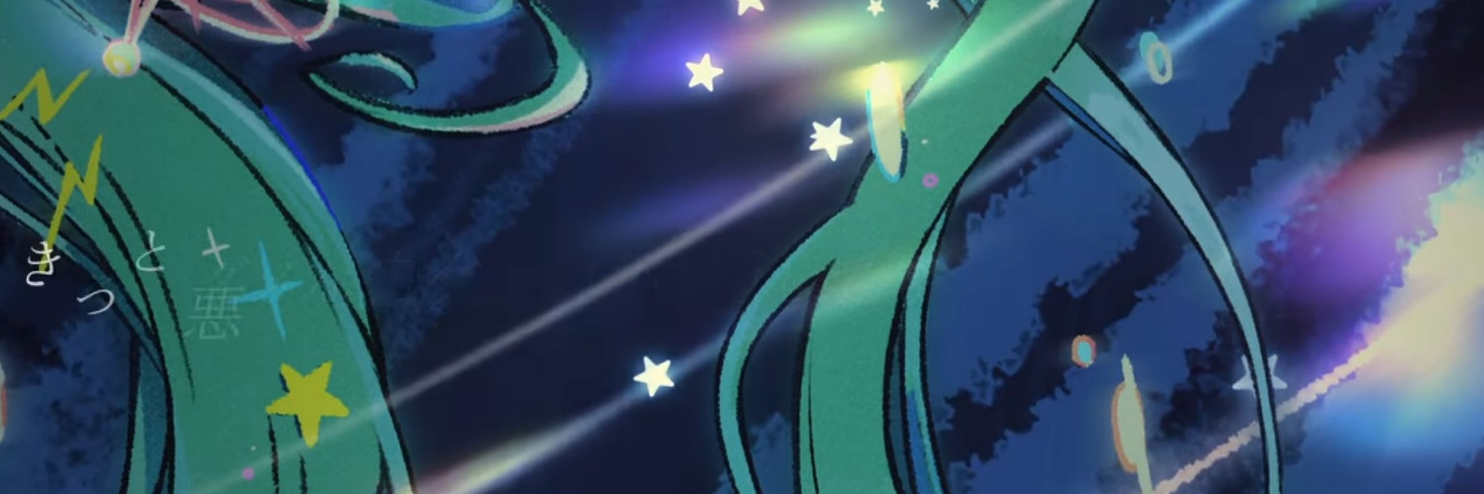 木瀬のん
