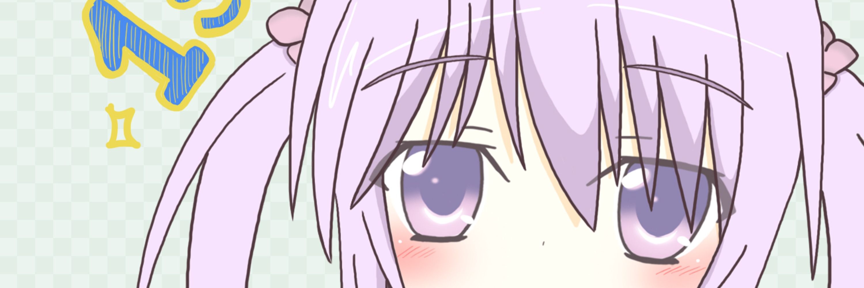 さにゃぺでぃあ