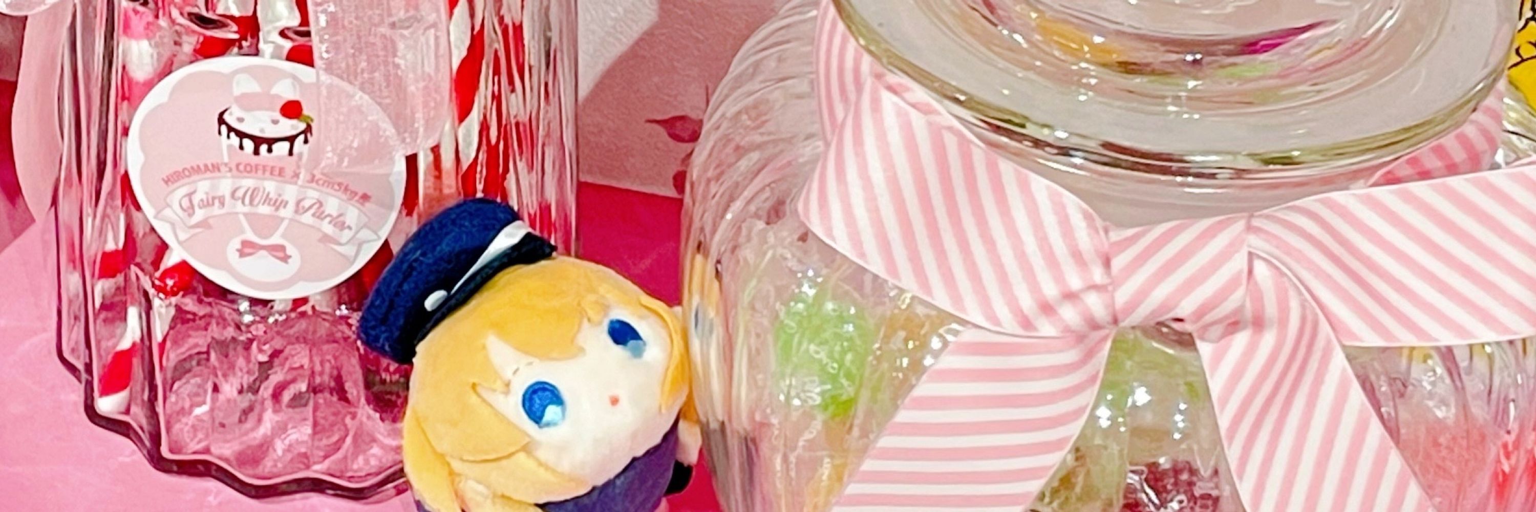 つつみ（はくじ）🥂