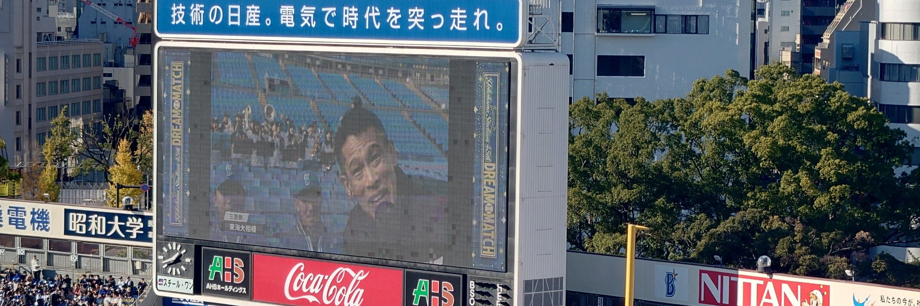 スーさんですよ〜😊