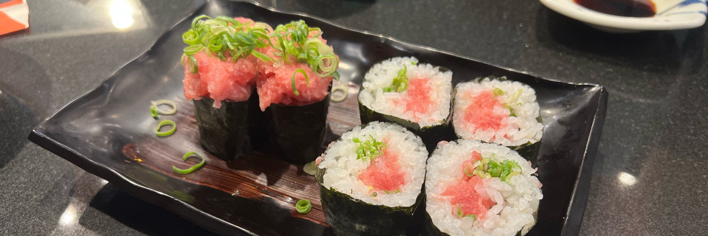 김탓츄