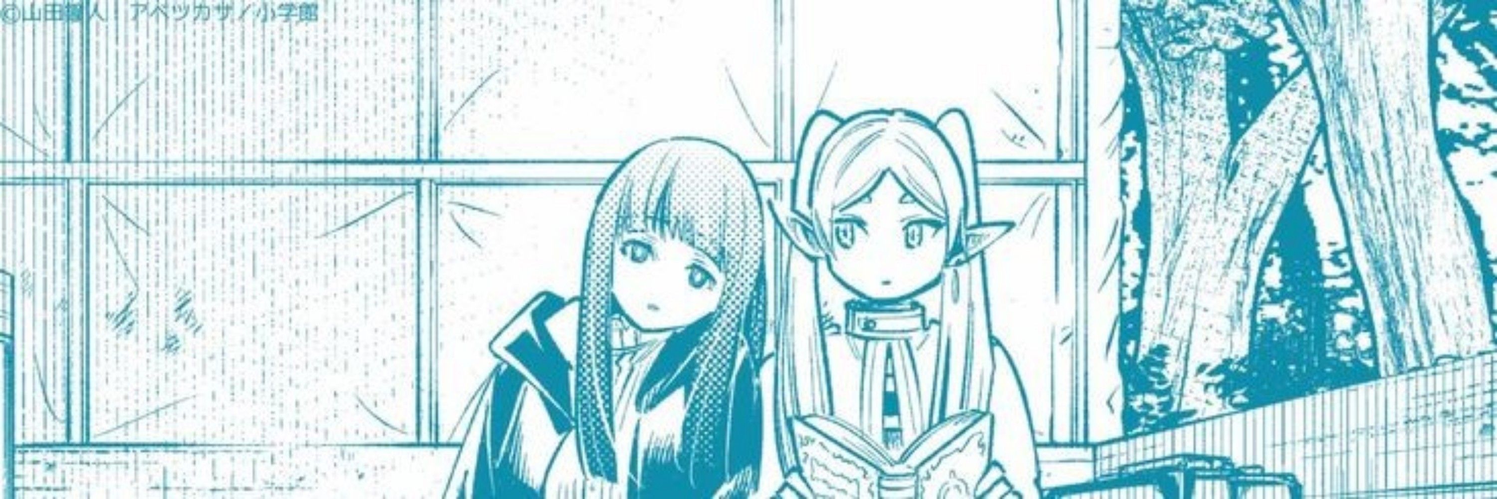 Yang ( ◜‿◝ )♡