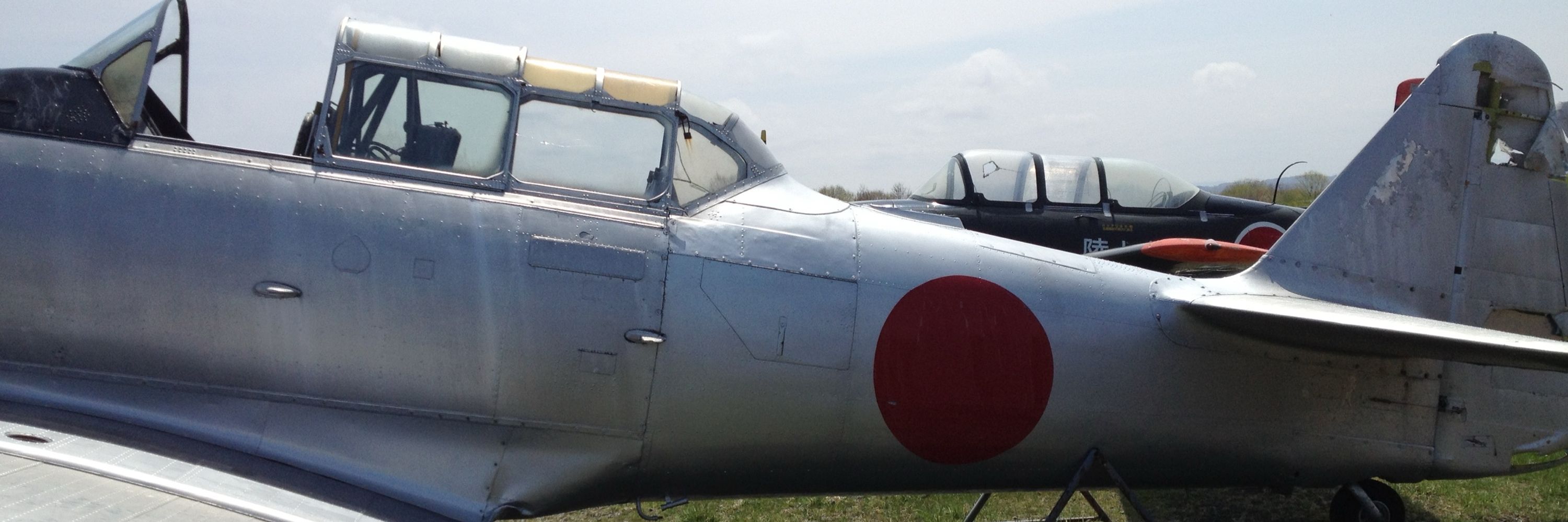帆立野⭐︎貝柱(割れ窓)