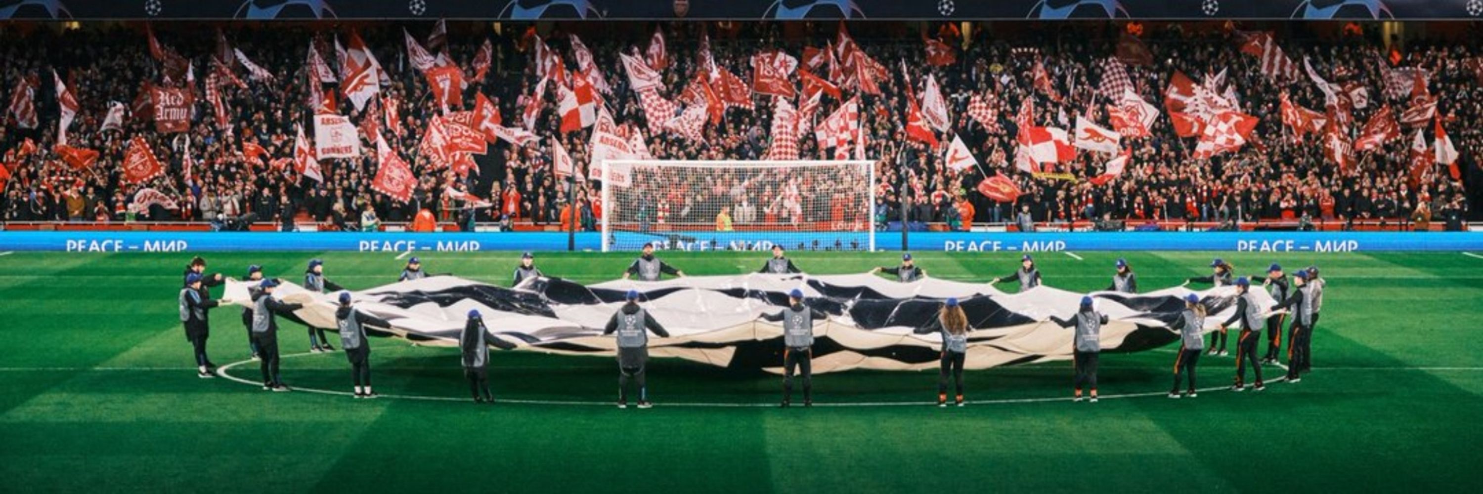 Gunners