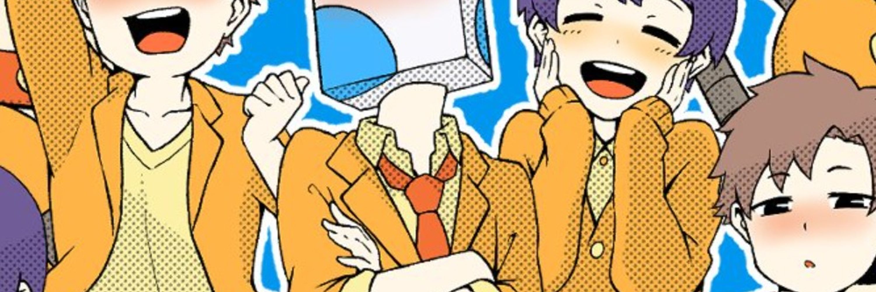 ゆっけ