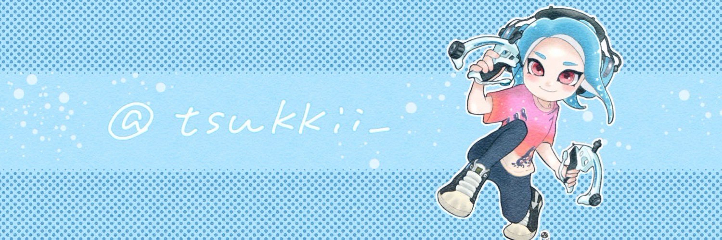 たりーまる