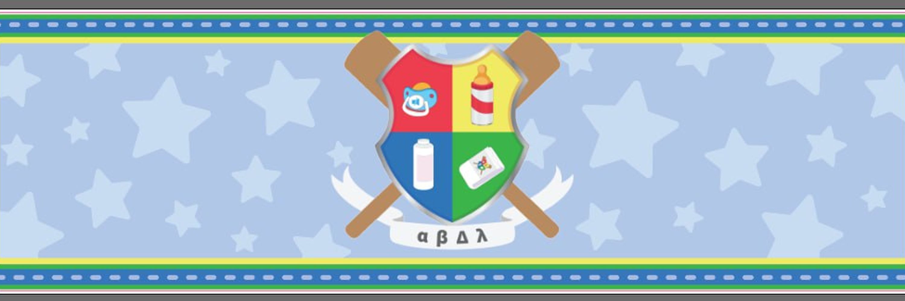 αβΔλ DiaperFrat