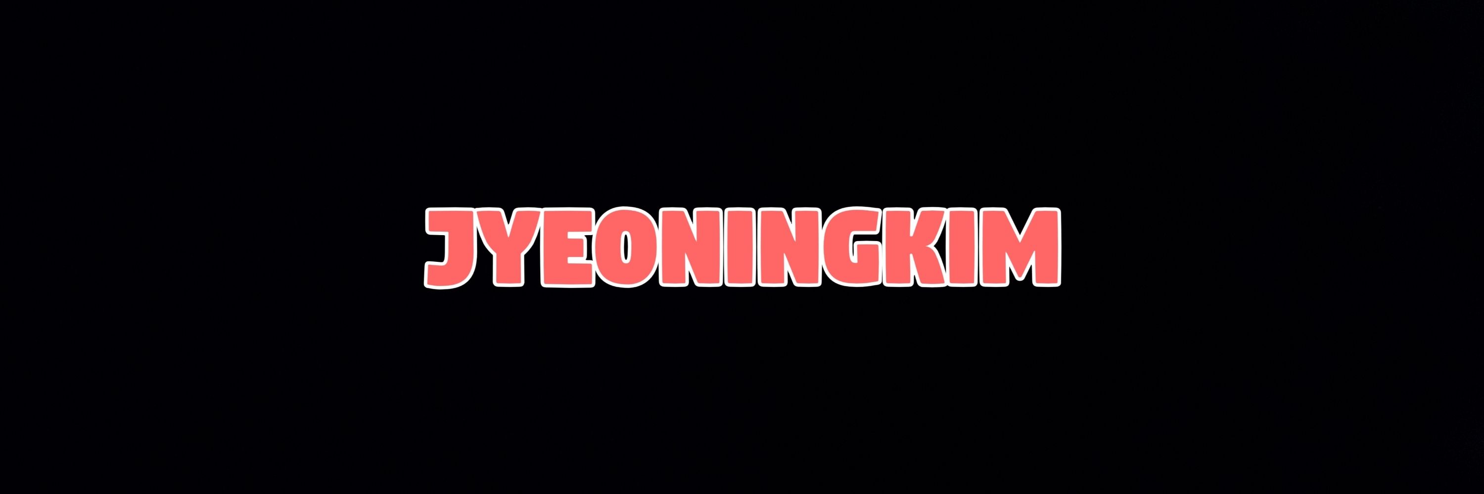 져닝 jyeoningkim 