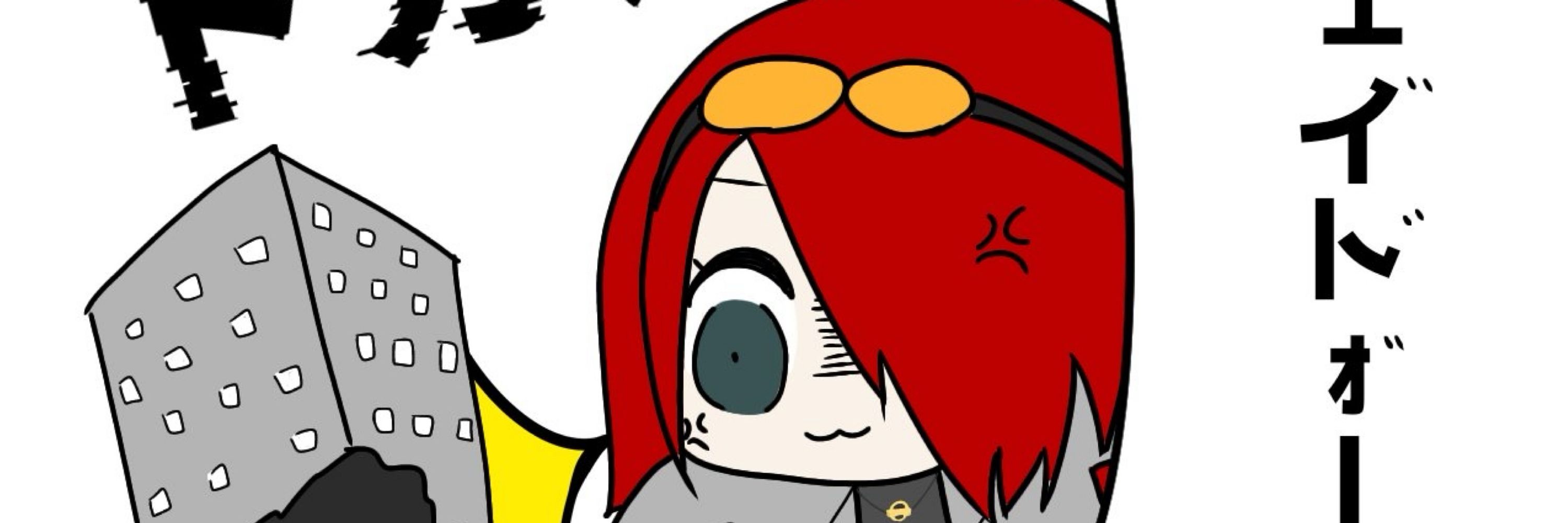 宇宙