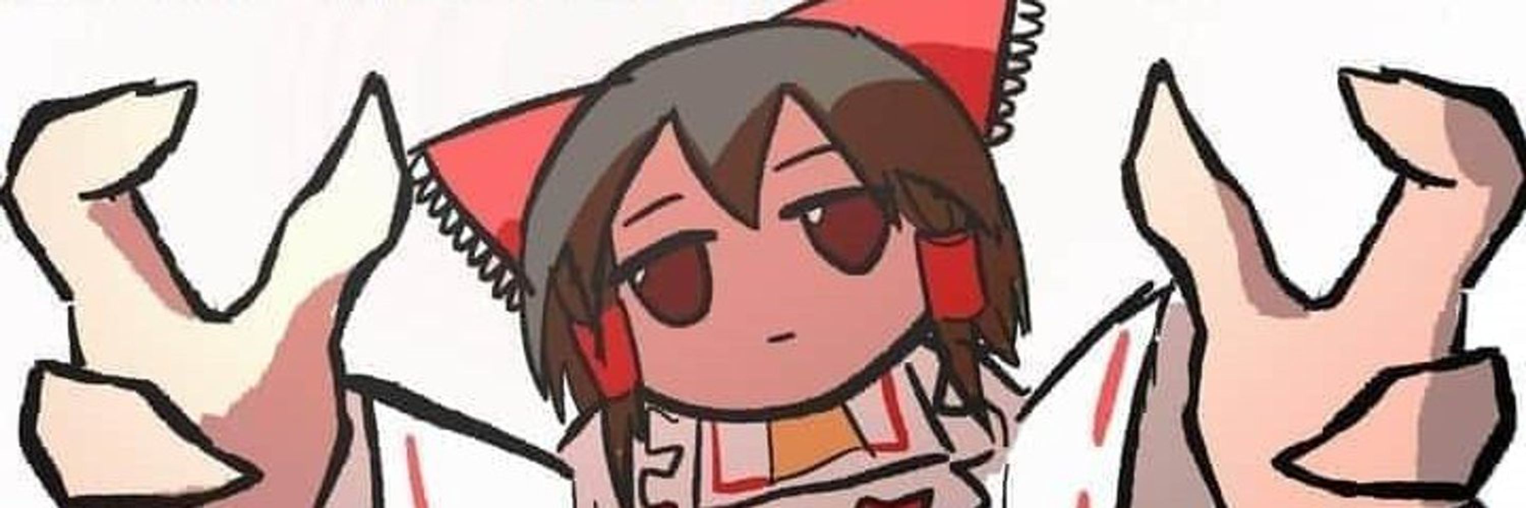 sakanaa