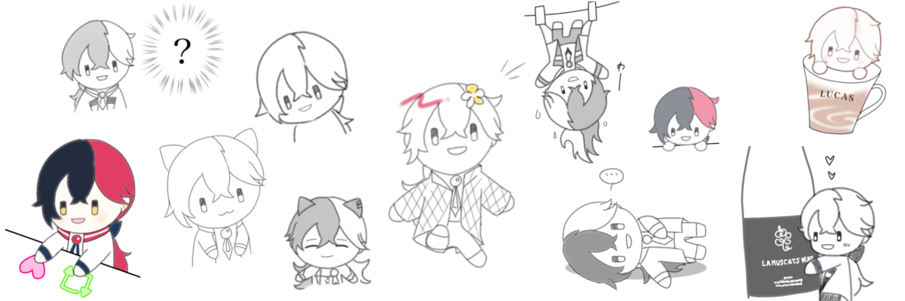ナツメグ