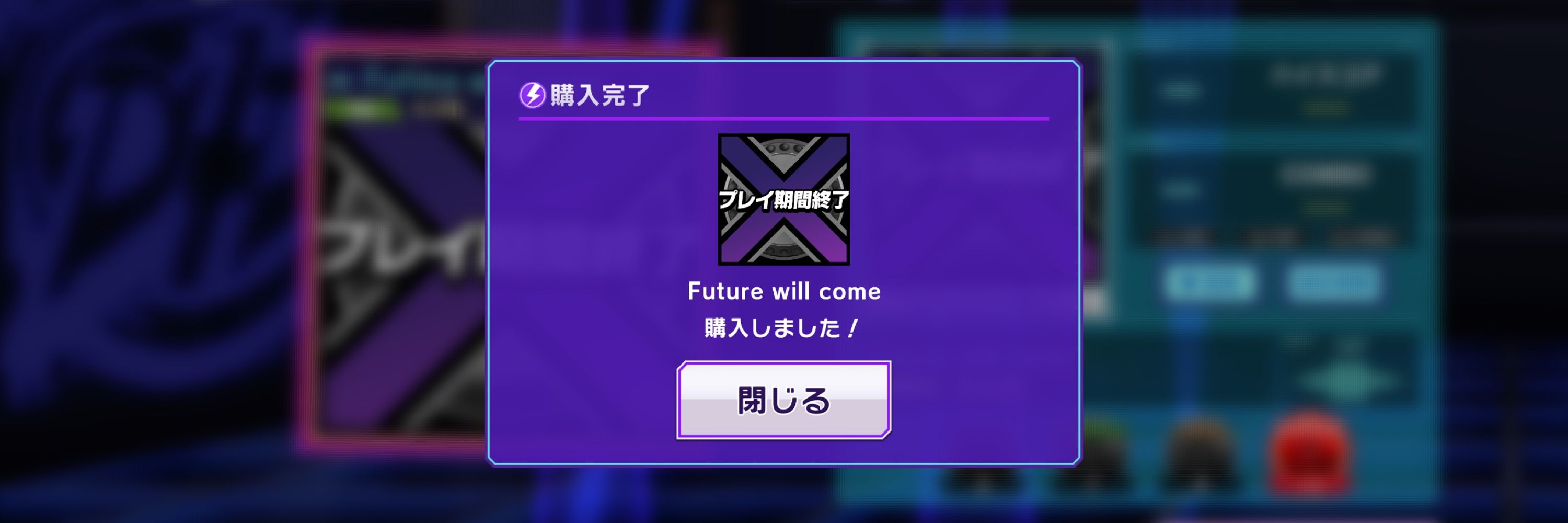 ば。