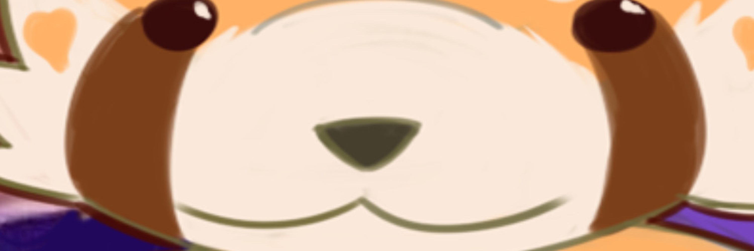 Forci