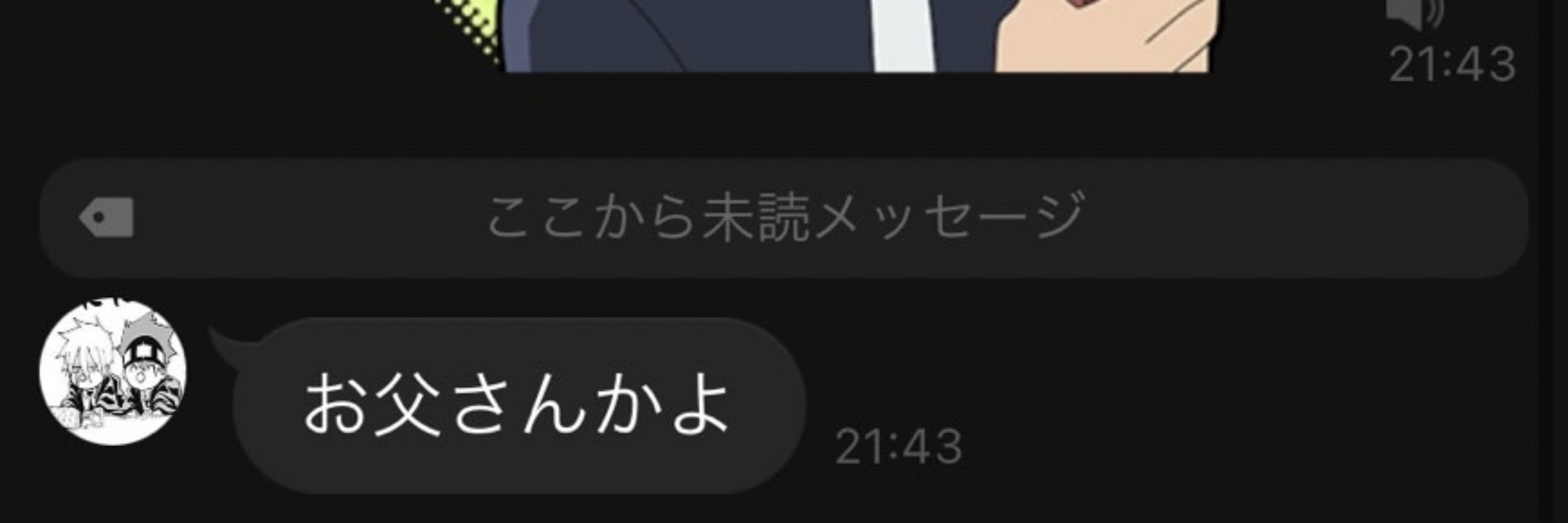 きゅーと